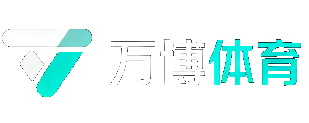 万博体育